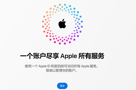 融水iPhone维修中心分享iPhone下载应用时重复提示输入账户密码怎么办 