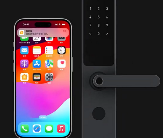 融水iPhone维修站分享在iPhone上使用家庭钥匙开启智能门锁 