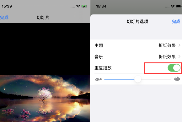 融水苹果14维修店分享iPhone14相册视频如何循环播放