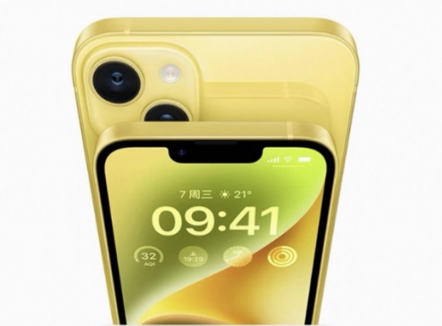 融水苹果手机维修分享:黄色iPhone 14好不好看？值得买吗？ 