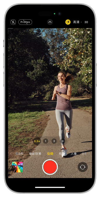 融水苹果14维修店分享iPhone 14 机型使用“运动模式”拍摄更稳定的视频 