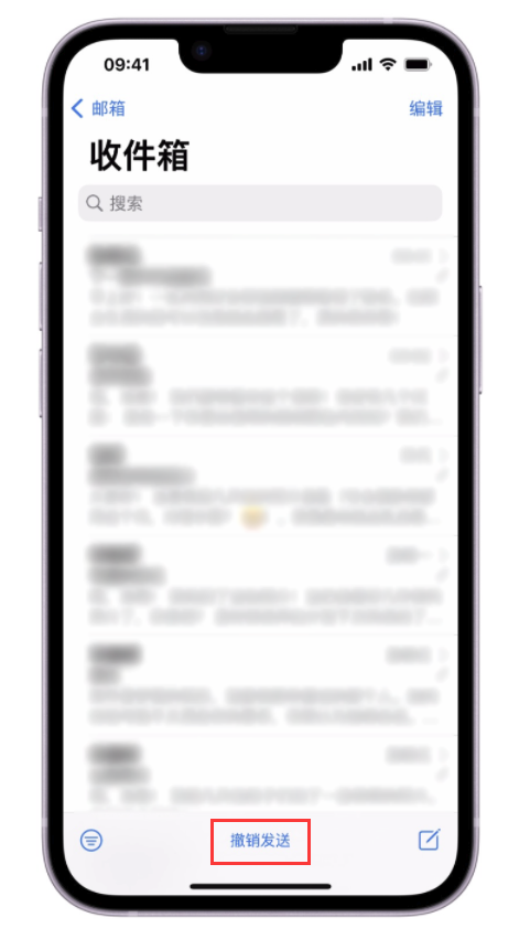 融水苹果手机维修分享iOS 16 最实用的 5 个新功能 