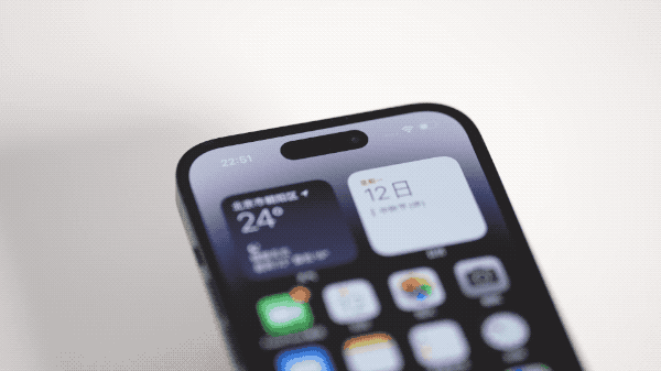 融水苹果14维修分享如何告诉别人你换了iPhone 14 Pro 