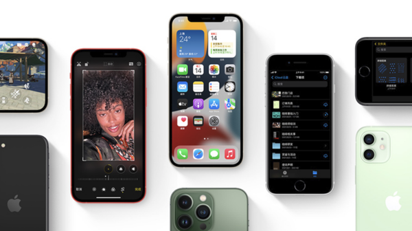 融水苹果手机维修分享iPhone14Pro涨价吗 