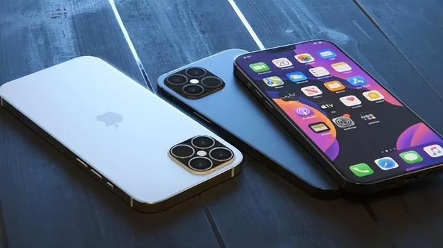 融水苹果14维修分享iPhone 14上市后，iPhone 13会下架吗 