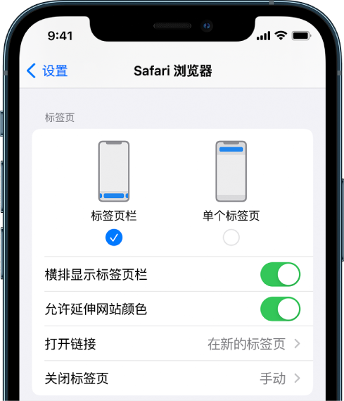 融水苹果手机维修分享iOS 15 使用技巧 