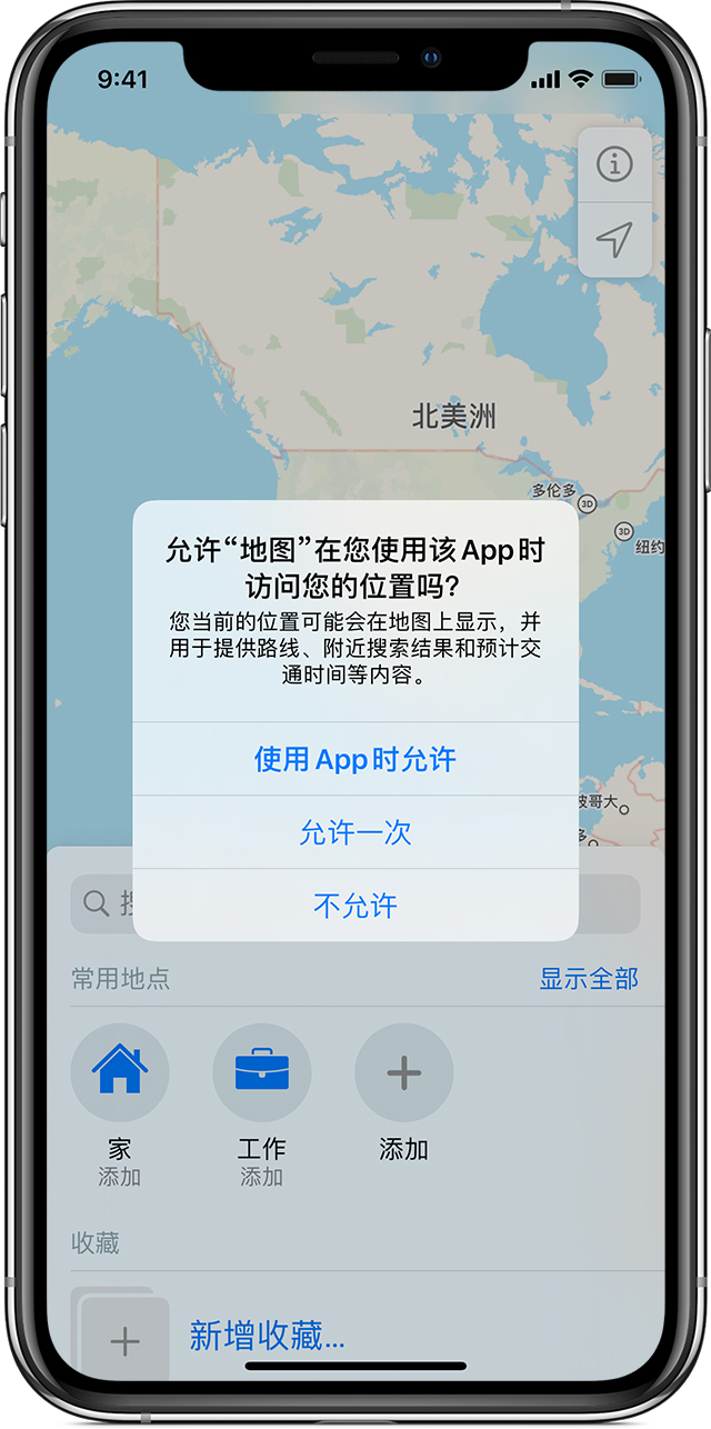 融水苹果手机维修分享iOS 15 使用技巧 