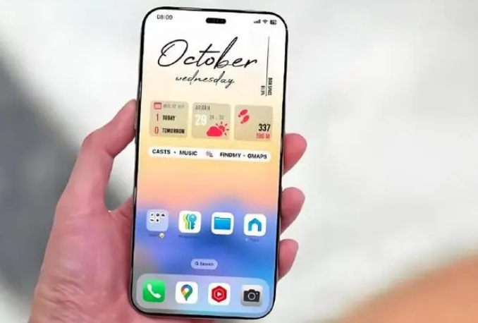 融水苹果手机维修分享苹果计划明年推出超薄版iPhone 17 Air 