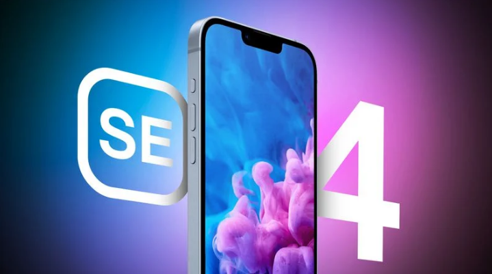 融水苹果手机维修分享12 月开始量产第四代 iPhone SE 