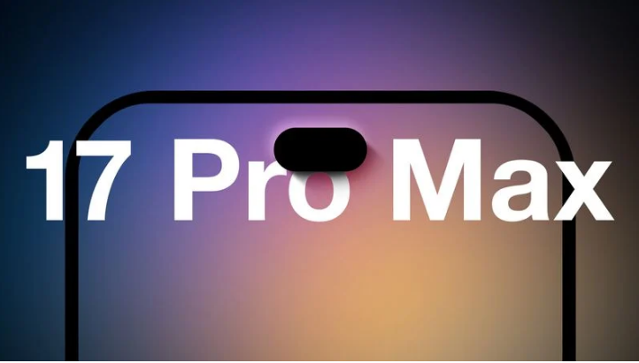 融水苹果手机维修分享12GB RAM升级将仅限于 iPhone 17 Pro Max 
