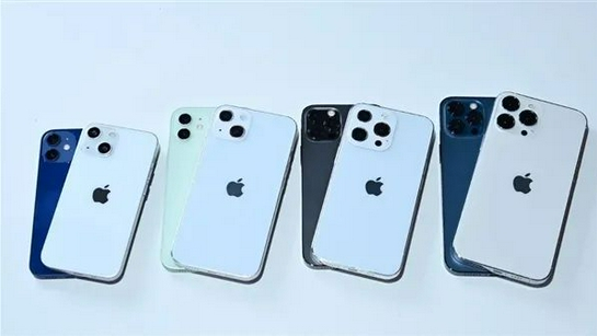 融水苹果手机维修分享iPhone 13价格怎么样 
