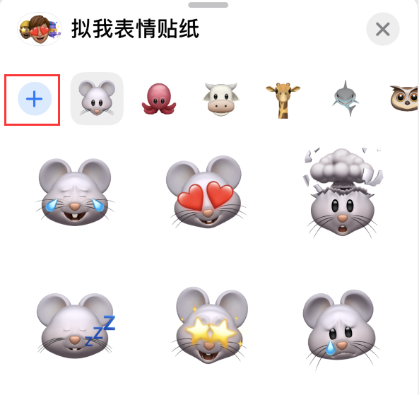融水苹果手机维修分享iPhone 12 小技巧 
