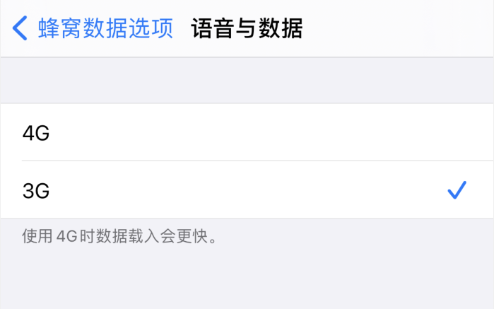 融水苹果手机维修分享iPhone 更新系统后找不到“个人热点”选项怎么办 