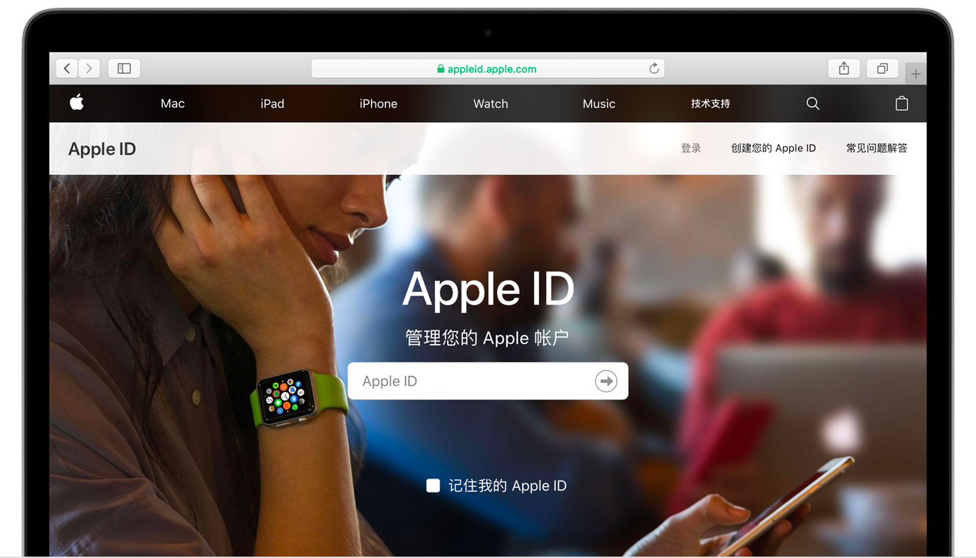 融水苹果手机维修分享iPhone 用户需注意 