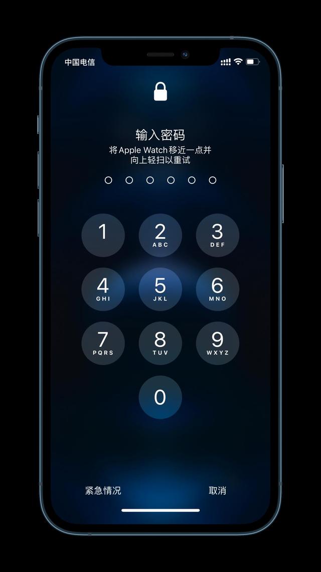 融水苹果手机维修分享Apple Watch解锁iPhone功能效果怎么样 