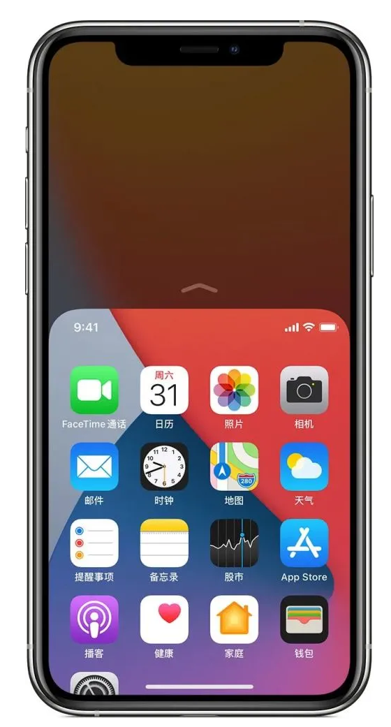 融水苹果手机维修分享iPhone 12单手点按屏幕使用方法 