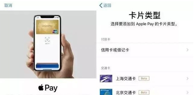 融水苹果手机维修分享iPhone12 手机NFC使用方法 