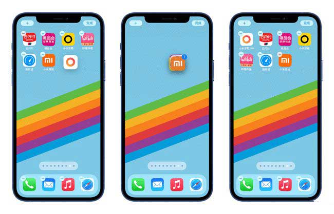 融水苹果手机维修分享iPhone 12如何批量移动 App 图标 