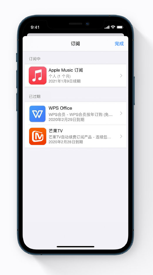 融水苹果手机维修分享小技巧 