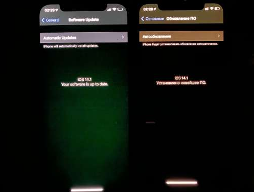融水苹果手机维修分享iPhone12问题汇总 