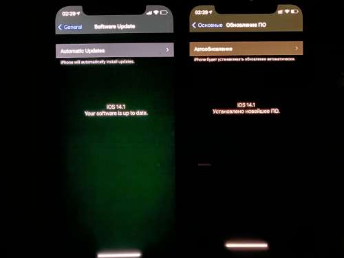 融水苹果手机维修分享iPhone 12 显示黑色画面时发绿光怎么办 