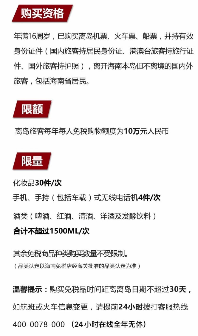融水苹果手机维修分享琼版 iPhone 12 售价 4784 元起，如何才能买到 