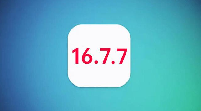 融水苹果手机维修分享iOS 16.7.7正式版升级_iOS 16.7.7 正式版一键刷机教程 