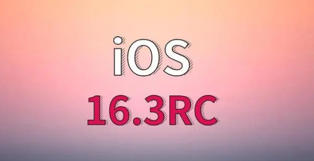 融水苹果手机维修分享iOS 16.3 RC版升级_iOS 16.3 RC版一键刷机教程 