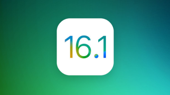 融水苹果手机维修分享iOS 16.1 RC版升级_iOS 16.1 RC版一键刷机教程 